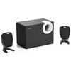 Edifier (EDIFIER) R201T06 2.1-канальные мультимедийные колонки звуковые колонки компьютера черный cruiser edifier s2 1mkii 2 1 канальные мультимедийные колонки компьютерные колонки звук черный
