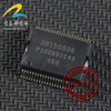 28150836 automotive computer board 08p06p to252 automotive computer board
