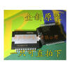 Free shipping 20pcs/lot TDA8954 TDA8954TH p new original 5pcs lot tda8954th tda8954 new original