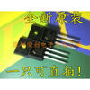 Free shipping 20pcs/lot FQPF5N60C MOSFET N TO-220F plastic DIP 5N60 new original транзистор standard 20pcs lot 2sk1020 k1020 n mosfet 3pl