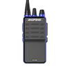 Baofeng (BAOFENG) BF-555S рации профессиональные мини-миниатюрные тонкие модели мода офис беспроводная консоль синий wanhua wh36 рации профессиональные люди малого офиса бизнес руки наборы