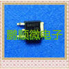50PCS/lot BUK9277-55A TO-252 buk9277 55a automotive computer board