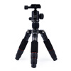 Фигура богатых Ро (Fotopro) М-4C макро-углеродного волокна Mini Kit мини-штатив головки портативный штатив штатив фу рисунок ро fotopro с 5c красный углеродного волокна штатив складной красный
