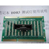 DDR3 memory slot tester card for laptop motherboard Notebook Laptop with LED 720566 501 720566 001 for hp envy 15 notebook 15t j100 notebook laptop motherboard for quad touchsmart 15 15t hm87 systemboard