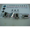 1.6 cm linear sensor Slide Potentiometers B4.7K 1pc bf15 ballscrew fixed side support slide linear ball screw