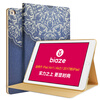 Би Диас (BIAZE) Apple, новый IPad Pro 10,5 Yingcun защитный чехол / кожаный чехол Новый IPad Pro умный сон защитной оболочки мультфильм окрашены в европейском стиле цветок винограда умный сад в подробностях