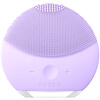 Фей Луо Er (FOREO) Силиконовые электрические чистки инструмента чистки пор косметический массаж лица устройство Luna мини второе поколение LUNA Mini2 фиолетовый очарование yixiukeji 4 руководителя мини массаж устройство типа электрический глаз массажеры для лица ручку великой вибрации тонкие лицо массаж