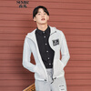 Semir (Semir) 2017 осень мужчины культивировать мужской куртки с капюшоном куртки одежда тонкой кожи наружного 17316081008 отбеливатель XL куртки