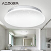 Aooduo меблировка (AOZZO) балкон LED потолочное освещение освещение круглый Nordic современный простой звездный эффект балкон спальня зал освещения диаметр 27см белый свет 10WCL40866