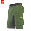 NUCKILY Летние шорты MTB Мужские спортивные велосипеды Riding Short Pants Leisure Cycling Clothing велосипеды