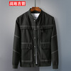 Battlefield Jeep Jack Men Вскользь Slim Куртки Модные куртки Куртки Куртки Мужчины 17048ZJ72 Черный 3XL бойцовский джип джек мужчины вскользь тонкие куртки модные куртки куртки куртки мужчины 17048zj72 deep blue 3xl