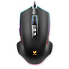 Rapoo V20PRO Symphony RGB игровая проводная мышь для ноутбука rapoo v18 немая игровая проводная мышь для ноутбука