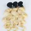 High Quality Hair Weaves 3Pcs/Lot Brazilian Virgin Hair Ombre Color Body Wave Hair Bundles Extensions Free Shipping high quality compatible for konica minolta c8650 8650 color toner powder 4kg lot free shipping