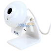 King SSK DC-P350 Athens camera white