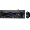 Newmen Newmen Allure 100 KM-101 waterproof wired mouse&keyboard set black