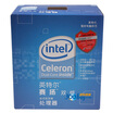 Intel 65nm Celeron Dual-Core Processor E1400 Boxed CPU LGA77520GHz512KB Level 2 Cache800MHz
Intel 65nm Celeron Dual-Core Processor E1400 Boxed CPU LGA77520GHz512KB Level 2 Cache800MHz