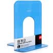 Deli 9270 iron book 85 inch 2 pay blue