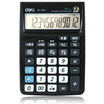 Dedicated deli 1527 memory storage 12-bit large-screen voice calculator color random
Dedicated deli 1527 memory storage 12-bit large-screen voice calculator color random