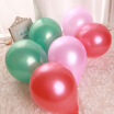 Green reed balloon suit pearl round 300 loaded pink green gift tube