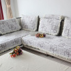 Green reed chenille anti-skid sofa towel maze gray 90 180cm