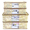 BAICAOYUAN cloth container storage bag 4 loaded in one 2 big 2 small