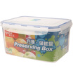 LONGSTAR microwave lunch box fresh box 44L transparent plastic seal sealed tank lunch box storage box LK-2018
LONGSTAR microwave lunch box fresh box 44L transparent plastic seal sealed tank lunch box storage box LK-2018