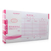 Cimar SIMAA SS011121 Cima payment voucher 240-140 Handwritten voucher voucher 10 pack
Cimar SIMAA SS011121 Cima payment voucher 240-140 Handwritten voucher voucher 10 pack