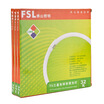 Foshan Lighting T5 Ring Fluorescent Light YH32W 865 White Light 3 Pack