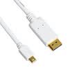 Sanba SMBAO SM-D02 Mini DisplayPort to DP conversion line mini DP cable lightning 2 meters white