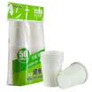 Comix 50 loaded 220ml 8 ounces thick one-time cup paper cup office stationery L305