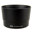 JJC LH-63 Hood for Canon 55-250mm f4-56 IS STM lens replacement ET-63