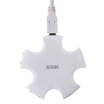 Biao Wang SSK SHU024 Star 4-port HUB hub green