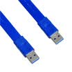 Sanba SANBAO SU-315 usb30 AM AM data line mobile hard disk line male flat flat cable 15m blue
