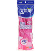 Jingdong Supermarket Kelin South Korea imported gloves rubber gloves clean gloves household gloves washing dishes gloves mini trumpet CR-4
