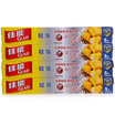 Canon Glad 5 m baking barbecue aluminum foil tin foil four sets of F5M 5m 30cm 4 boxes