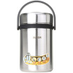 supor 25L Heat Preservation Pot of Gao Tangbao Series KF25A1