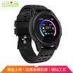 Full pass K3 smart sports watch replacement wrist strap strap black gray