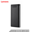 Lenovo 512GB Type-c USB31 Mobile Hard Drive Solid State PSSD PS1 Series Black