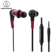 audio-technica ATH-CKS770iS 35mm In-ear Headphone with Mic Stereo Sound Line Control Headphones Dynamic Headset Heavy Bass Sound