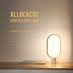 Allocacoc DH0037 Heng Balance Lamp LED Night Light Indoor Decoration