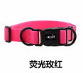 NeillieN Pet tide brand fluorescent color dog leash set collar double head long PVC one drag two one drag three neck ring