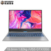 Mechanical Revolution MECHREVO S1 Plus 72 IPS 156-inch narrow frame thin&light notebook i5-8300H 8G 128G1T GTX1050 OFFICE