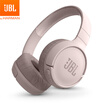 JBL TUNE 500BT Headset Bluetooth Wireless Headphones Sports Headphones Game Headphones Cherry Blossom Powder