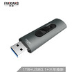 FANXIANG 1TB USB31 Solid State USB Flash Drive F306 Extreme Ultra Speed Read Speed 410MBs Mobile Solid State Drive Speed