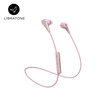 Libratone birdie audio Track wireless Bluetooth magnetic inhalation earphones sports Bluetooth earbuds neck wearing neck-mounted pink