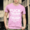 Summer Letter Print Trump T-shirt For Men And Women Spoof  T-shirt Funny Angry Word Print Slogan Mid-length Top 2020  New S-XXL