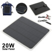Solar Panel 12V Battery Charger System Maintainer Marine Boat RV Car Waterproof
