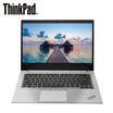 Lenovo ThinkPad Wing 490 2DCD 14-inch thin&thin border laptop i5-8265U 8G 128GSSD1T RX550X 2G alone ice source silver