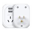 Maya MAYA with USB German standard European standard converter socket power conversion plug European European regulations Korea Germany French travel socket U8-G