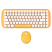 Mofii candy S wireless keyboard&mouse set round chocolate button mouse&keyboard set office home notebook desktop computer lemon yellow